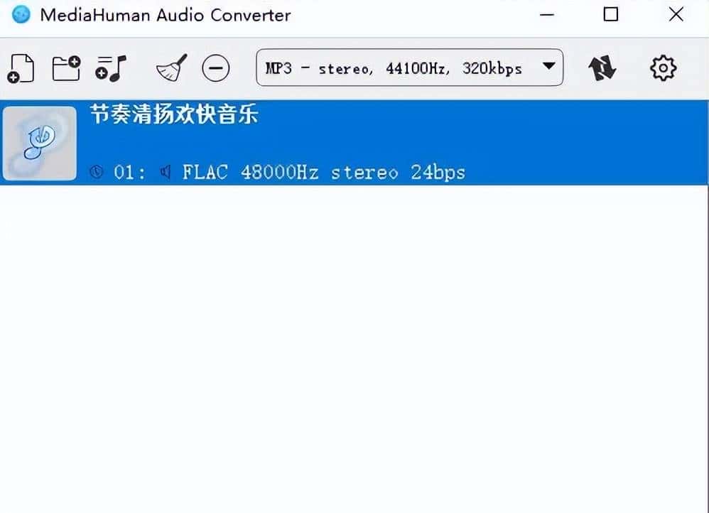 视频转音频：如何把视频转换成mp3？值得懒人收藏的8个方法