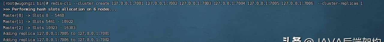 一文彻底读懂 Redis