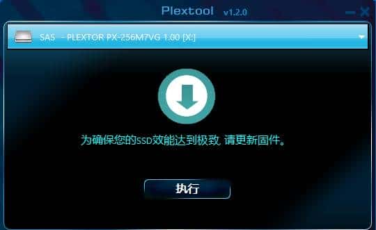 入门级SSD如何选?高端TLC or 低端MLC?