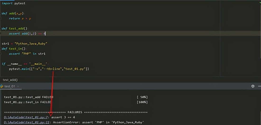 Python测试框架pytest入门基础