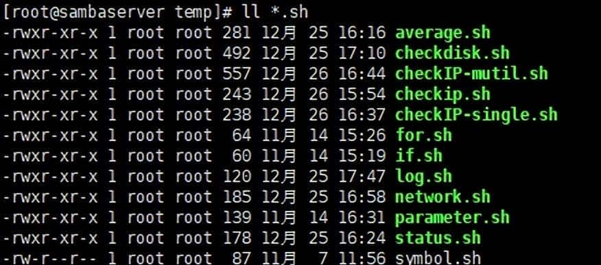 Linux系统Shell使用方法（三）——符号使用