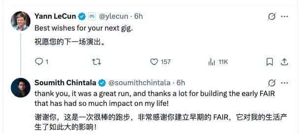 “我不想一辈子只做PyTorch！”创始人8年封神后宣布卸任，AI 圈进入接班时刻