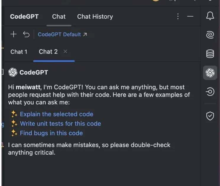 手把手教你将DeepSeek集成到IDEA!开发效率翻了5倍!