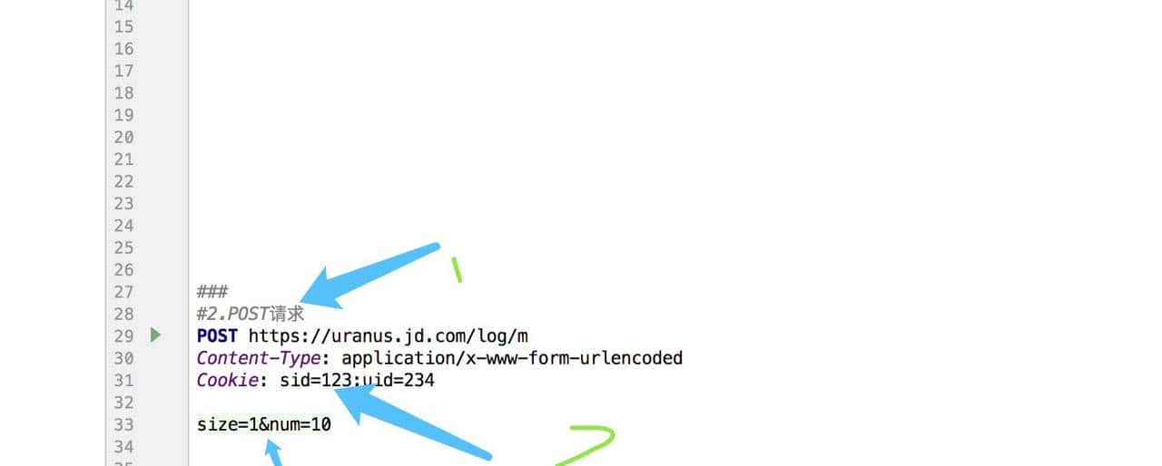工具篇之IDEA功能插件HTTP_CLENT