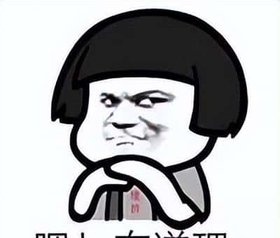 关于“微信提现”的问题，有点烧脑，所以我写了段代码来验证！