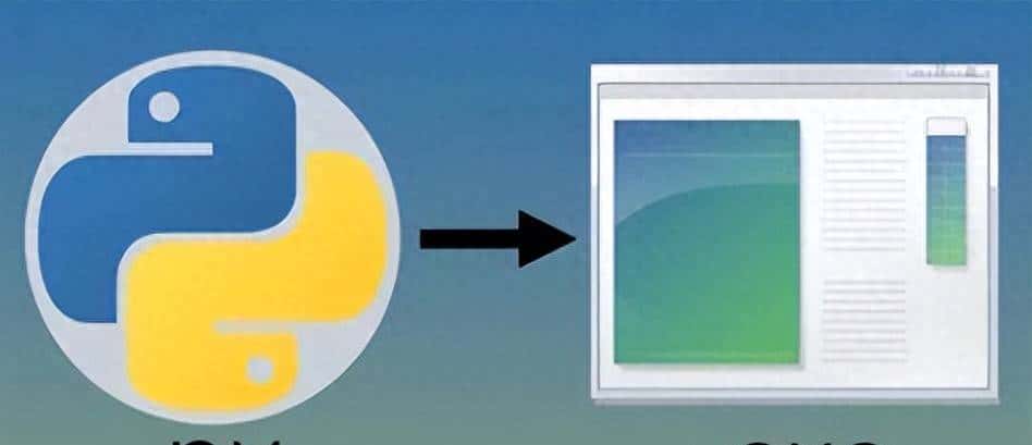 如何将python程序文件打包生成一个可执行文件（exe文件）