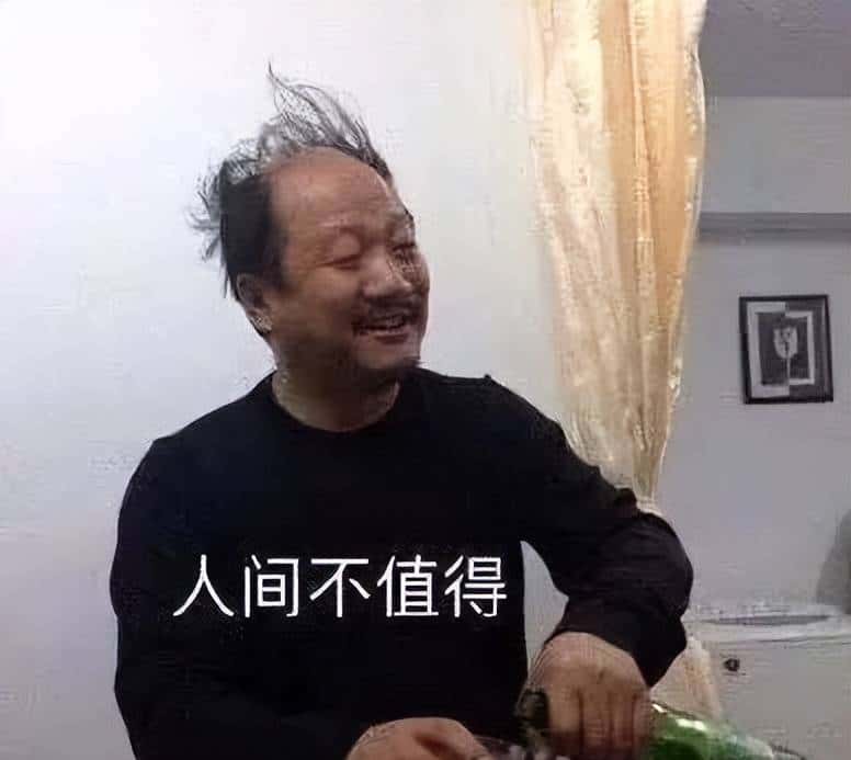 关于“微信提现”的问题，有点烧脑，所以我写了段代码来验证！