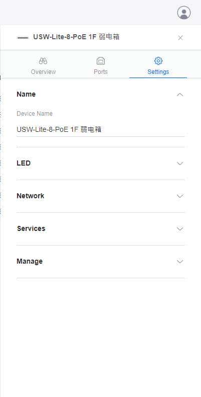 记一次新房装修的 UniFi Wi-Fi 部署