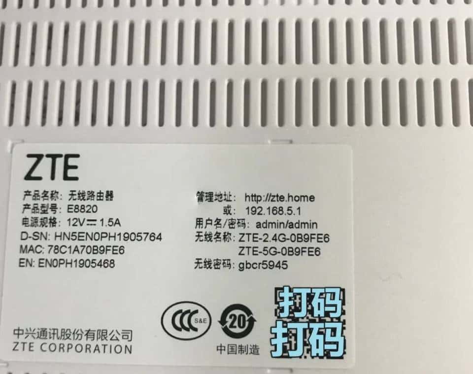 变废为宝:可以用旧电脑淘汰下来的主板和CPU做一个NAS吗?