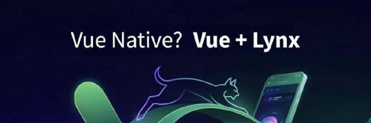 VueNative启动！真的要来了吗？