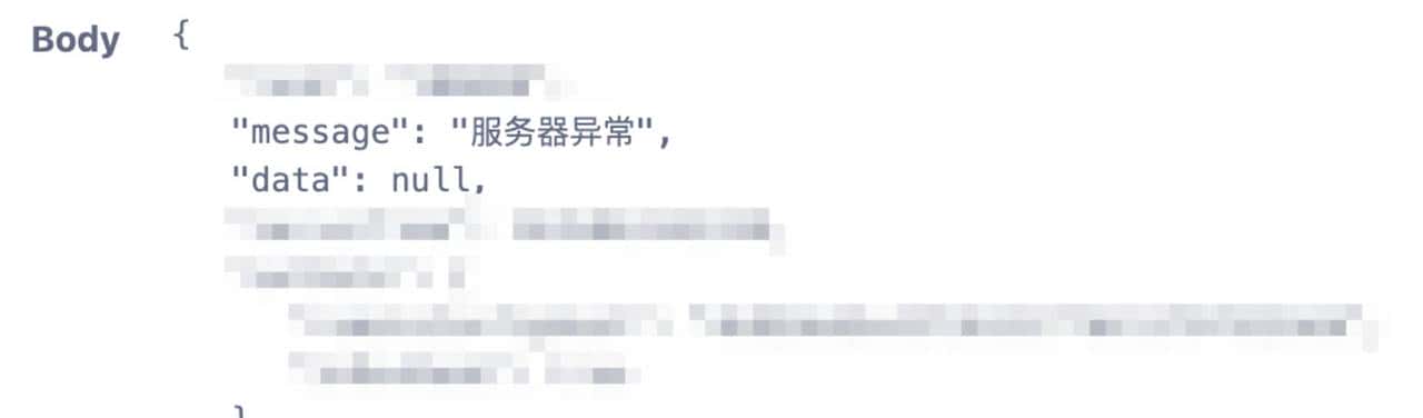 通过 YAPI + Python Flask 实现接口自动化测试