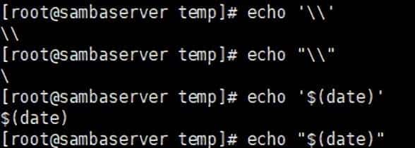 Linux系统Shell使用方法（三）——符号使用