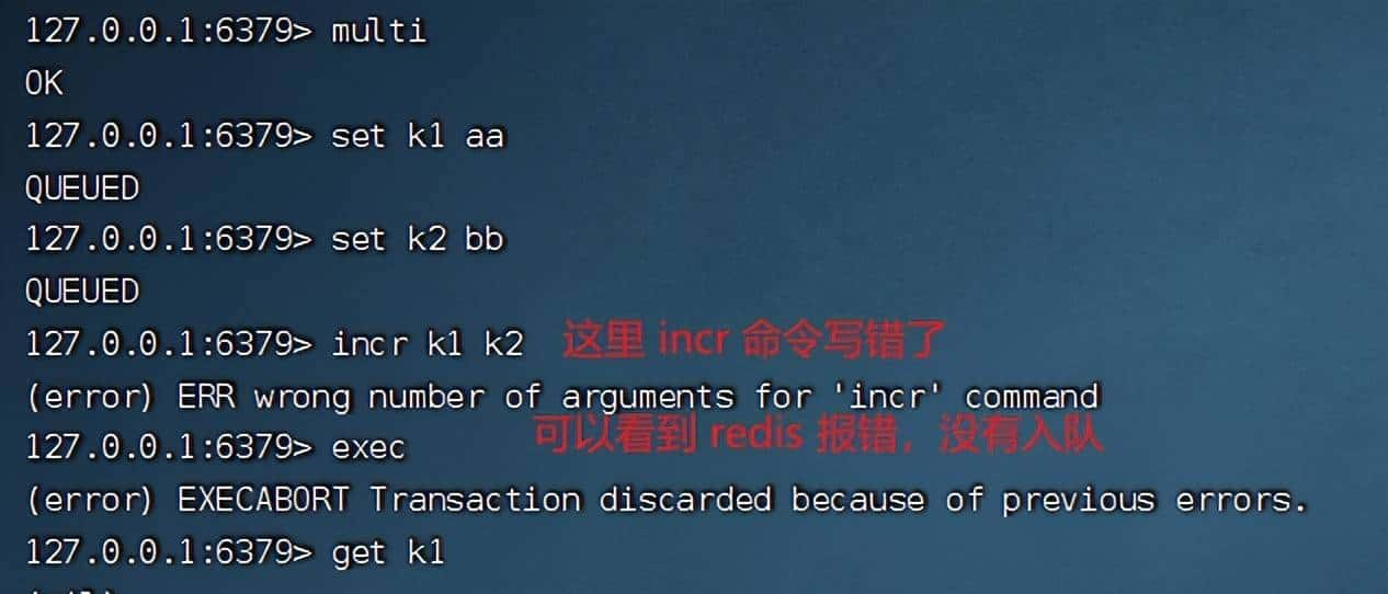 一文彻底读懂 Redis