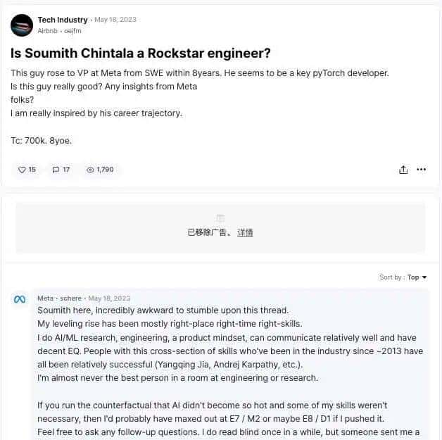 “我不想一辈子只做PyTorch！”创始人8年封神后宣布卸任，AI 圈进入接班时刻