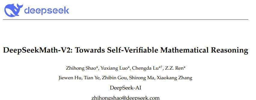 DeepSeek强势回归，开源IMO金牌级数学模型