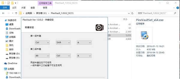入门级SSD如何选?高端TLC or 低端MLC?