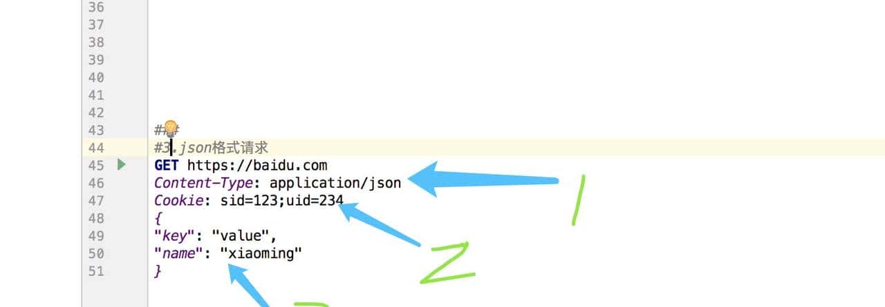 工具篇之IDEA功能插件HTTP_CLENT