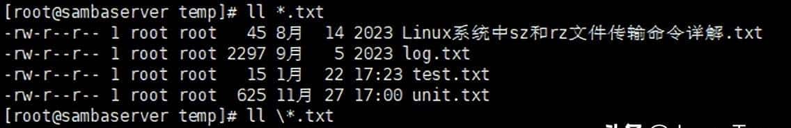 Linux系统Shell使用方法（三）——符号使用