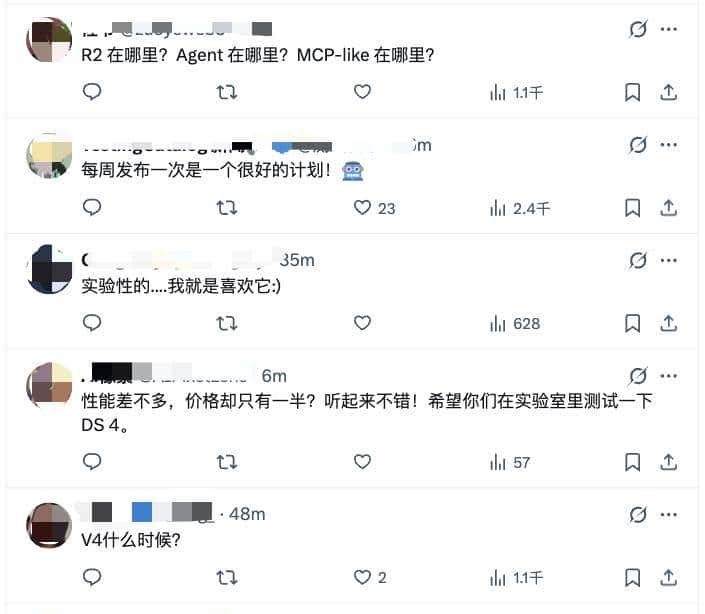 刚刚,DeepSeek新模型自砍一刀!大降价50%,华为寒武纪已适配