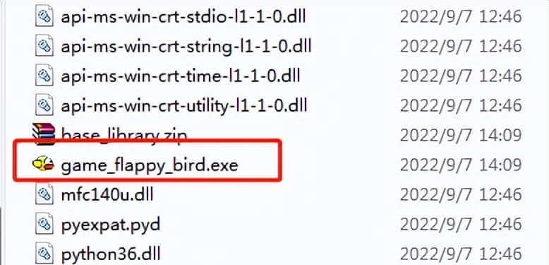 案例详解pyinstaller将python程序打包为可执行文件exe