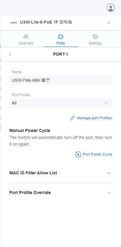 记一次新房装修的 UniFi Wi-Fi 部署