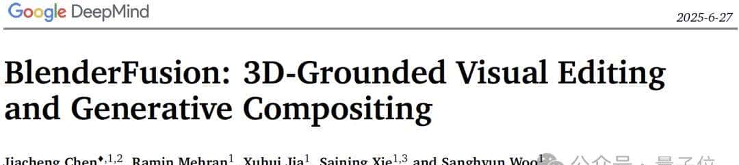 谢赛宁团队新作：不用提示词精准实现3D画面控制