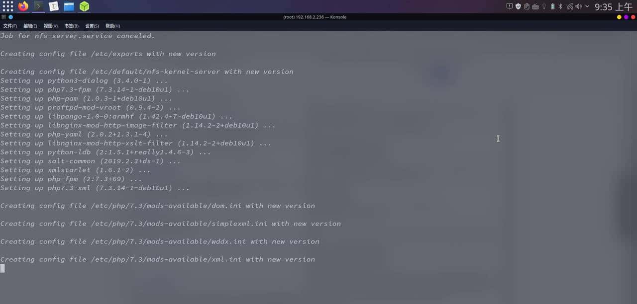 小身材大能量——友善ZeroPI测评