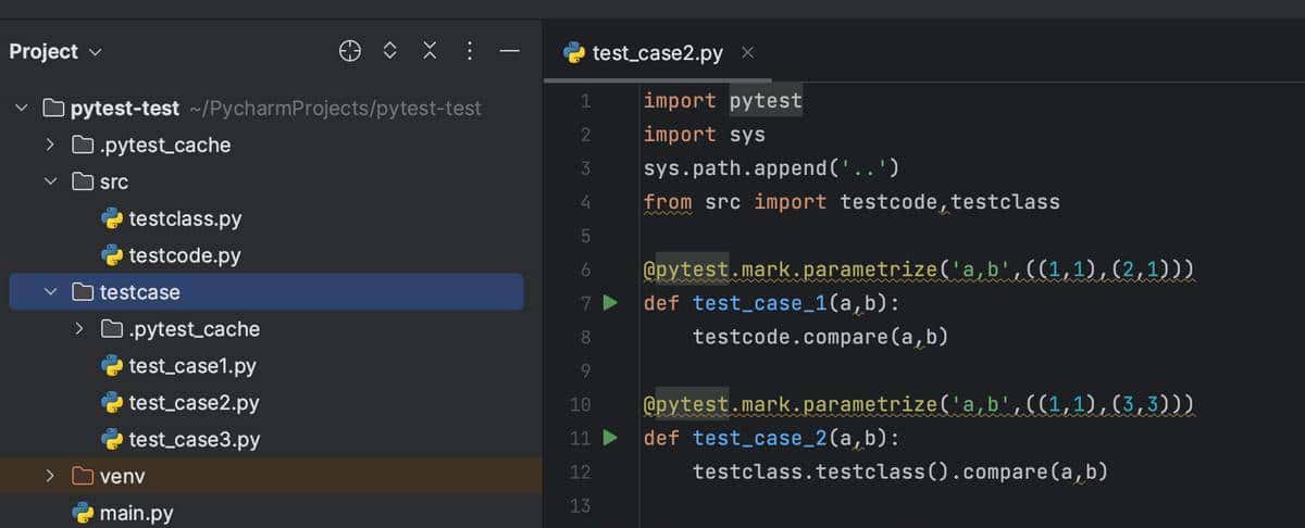 pytest测试框架pytest-cov插件生成代码覆盖率