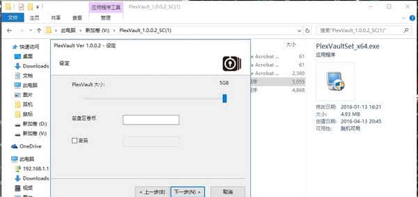 入门级SSD如何选?高端TLC or 低端MLC?