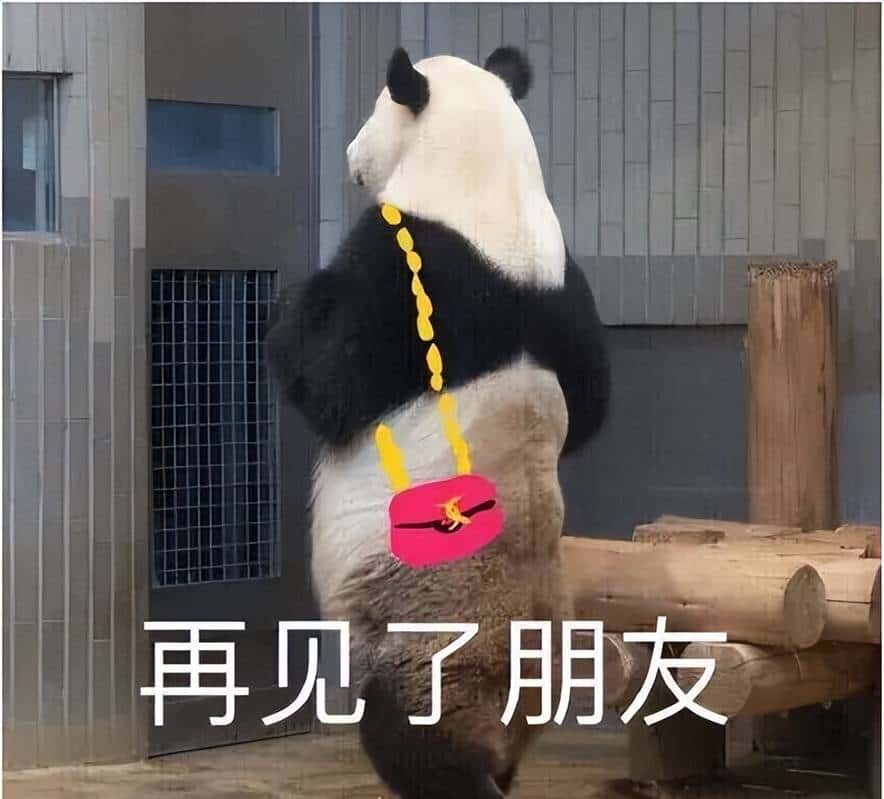 pytest—pytest.mark.parametrize的使用