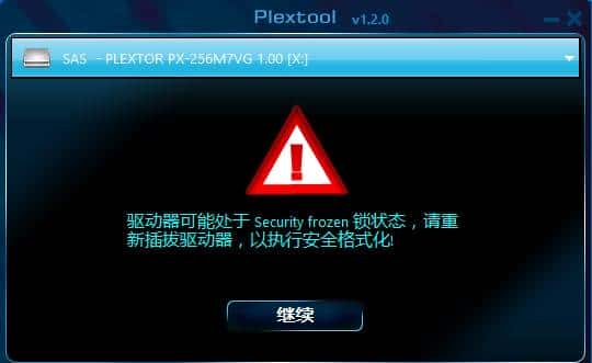 入门级SSD如何选?高端TLC or 低端MLC?