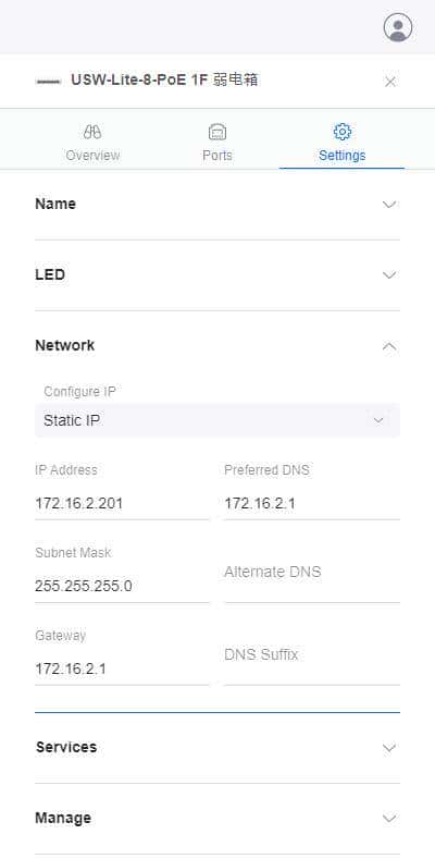 记一次新房装修的 UniFi Wi-Fi 部署