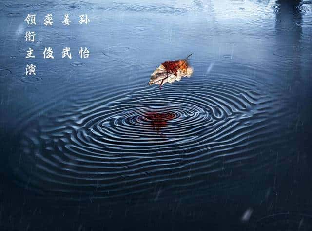 爱奇艺腾讯杀疯了！龚俊姜武新剧反悬浮，刑侦剧终于不搞花活了