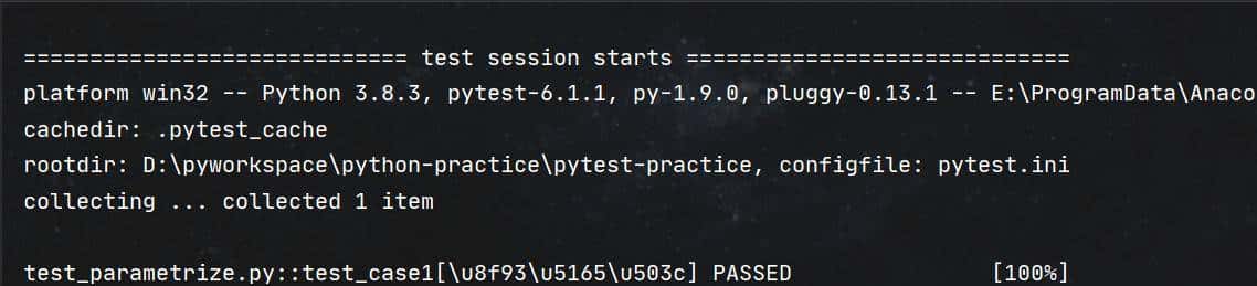 pytest—pytest.mark.parametrize的使用