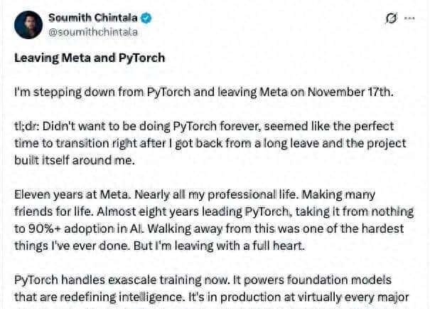 “我不想一辈子只做PyTorch！”创始人8年封神后宣布卸任，AI 圈进入接班时刻