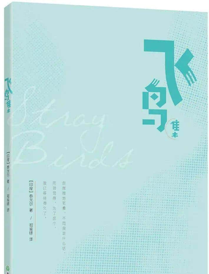 推荐7本有趣易读的英文原版图书！入门级！