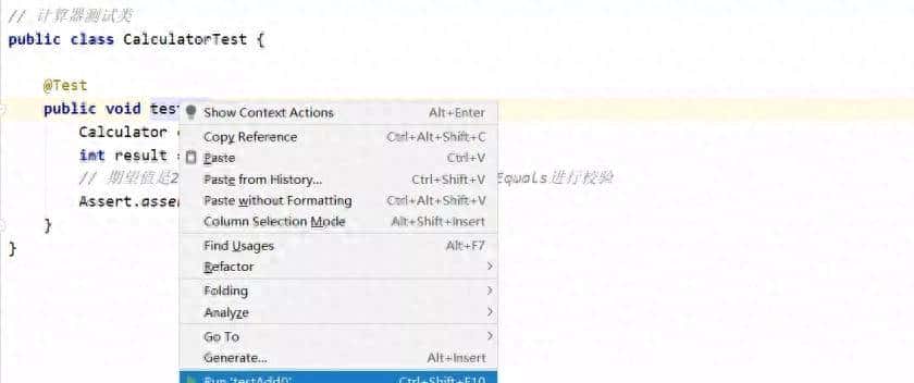 TestNG学会了，Java单元测试你就掌握了一半