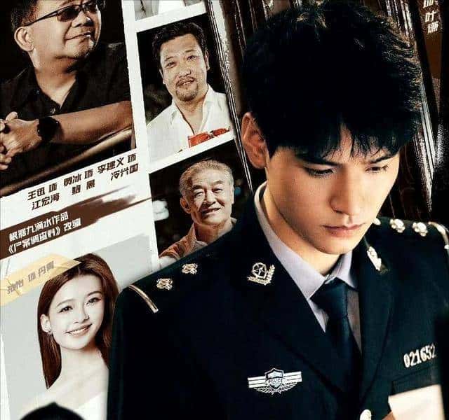 爱奇艺腾讯杀疯了！龚俊姜武新剧反悬浮，刑侦剧终于不搞花活了