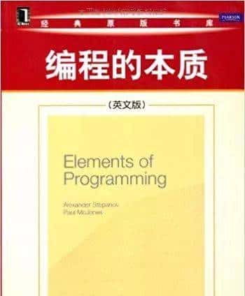 小李,快看看这位大佬的算法之路,写得真心不错...