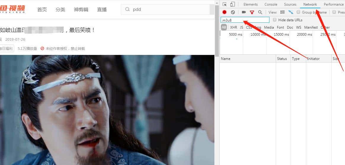 如何转换斗鱼m3u8视频到本地电脑中的技巧