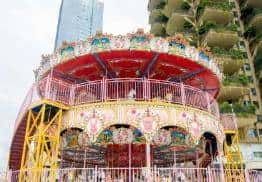 “春节八天乐”开奖啦！快来看看你中奖了吗？