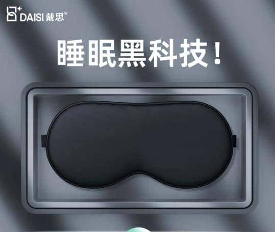 “春节八天乐”开奖啦！快来看看你中奖了吗？