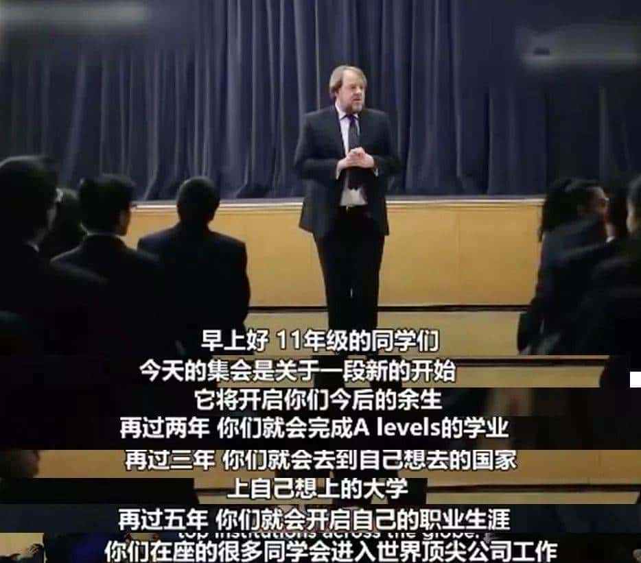 今年最好的演讲：别让任何人打乱你的生活节奏