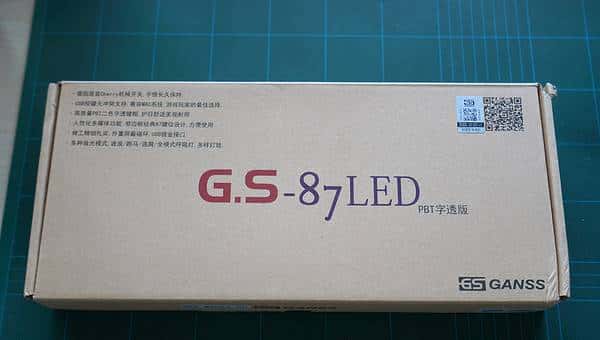 针尖与麦芒的较量:高斯 GANSS G.S-87 PBT背光机械键盘众测报告,对比评测ikbc-g87