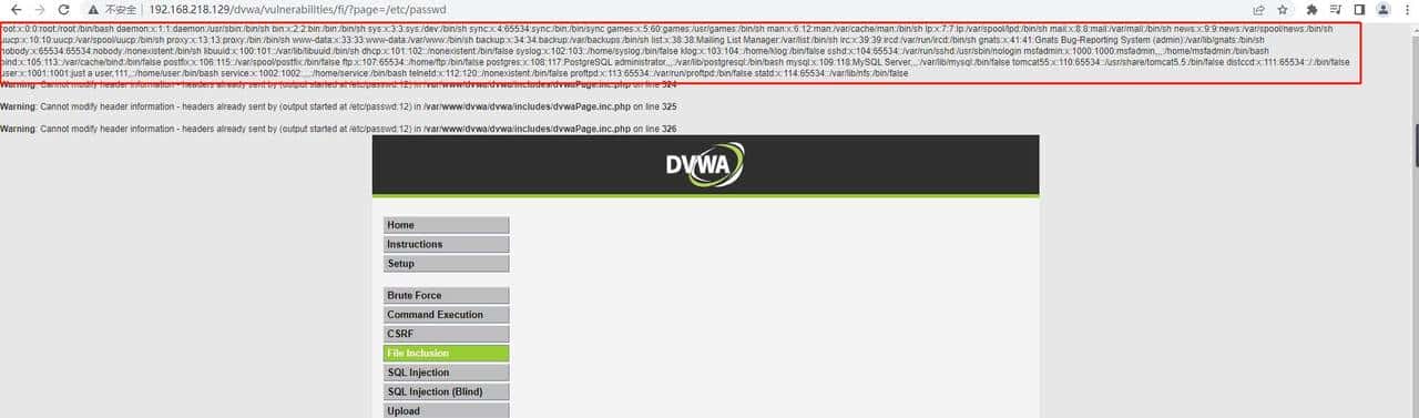 比较常见类型漏洞讲解（一）