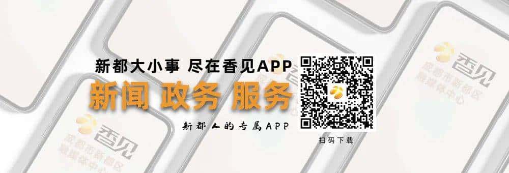 “春节八天乐”开奖啦！快来看看你中奖了吗？