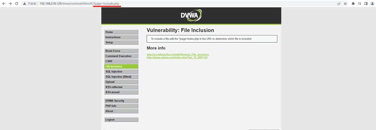 比较常见类型漏洞讲解（一）