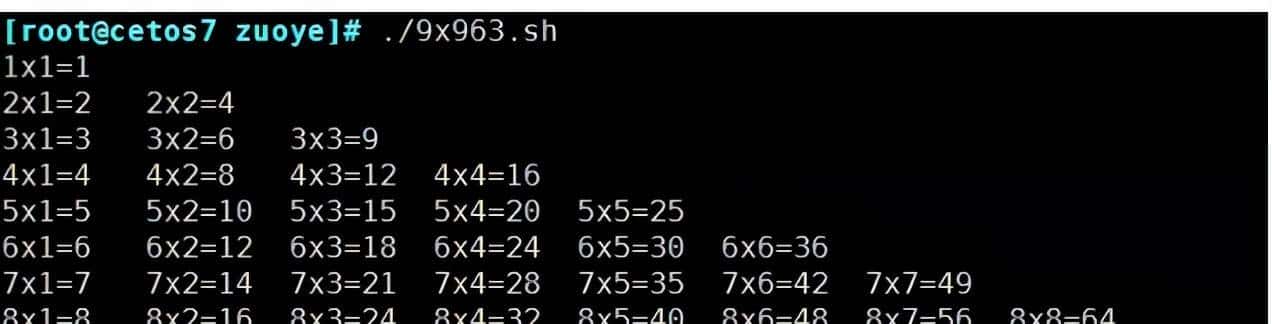 知了堂|Shell 脚本进阶的经典用法