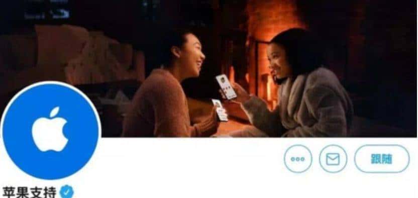 iPhone12无刘海！苹果官网疯狂暗示，配合高通5G短板全无？