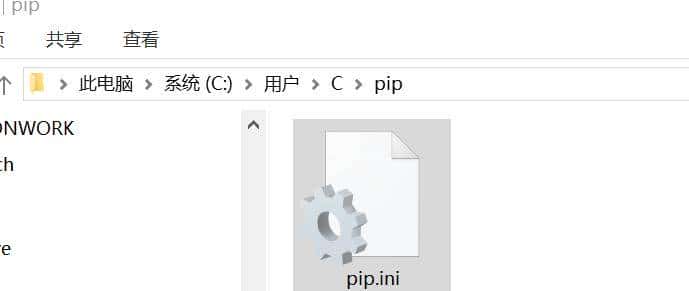 修改anaconda的配置镜像源为清华的镜像